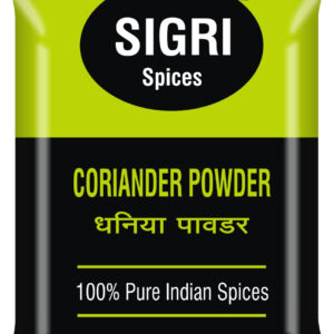 CORIANDER POWDER